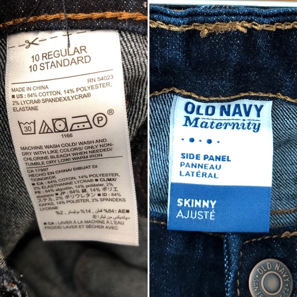 Old Navy Jeans Old Navy Maternity Skinny Jeans Side Panel Poshmark